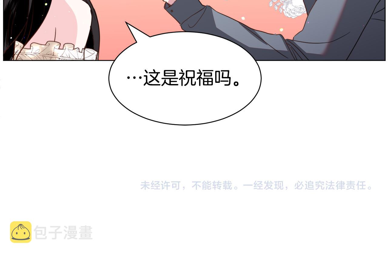 第52话167