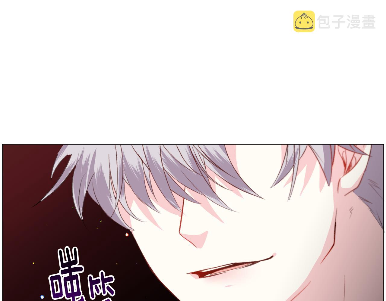 第41话 计划落空99