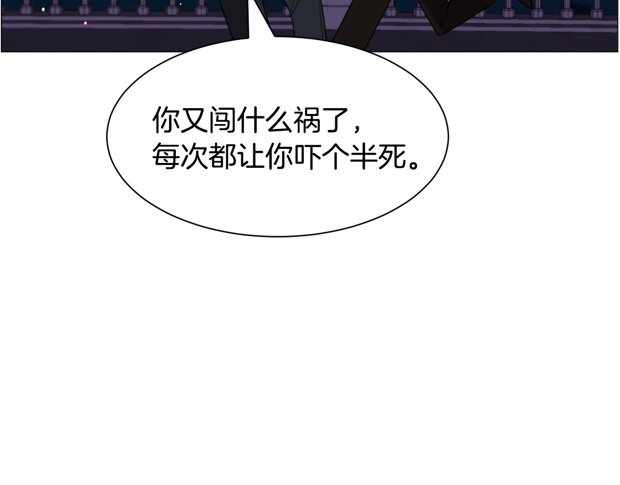第48话 再次救美39