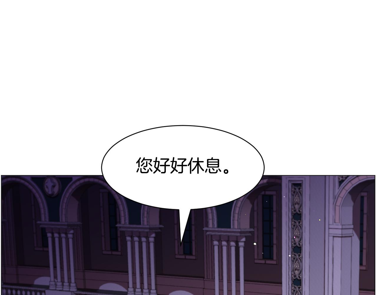 第47话 梦游71