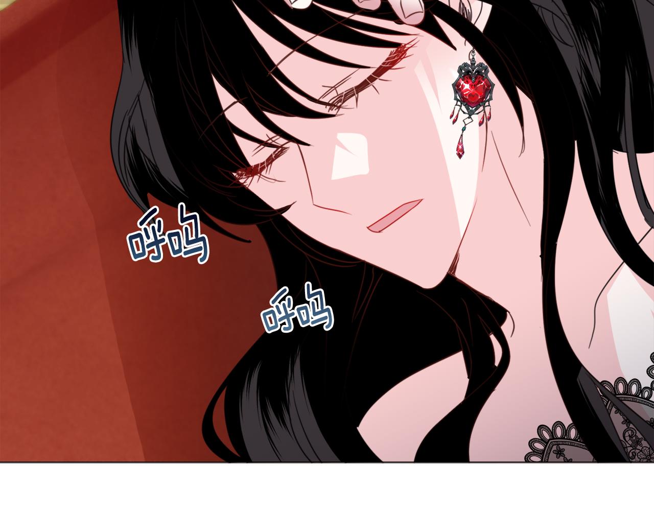 第60话 细心167