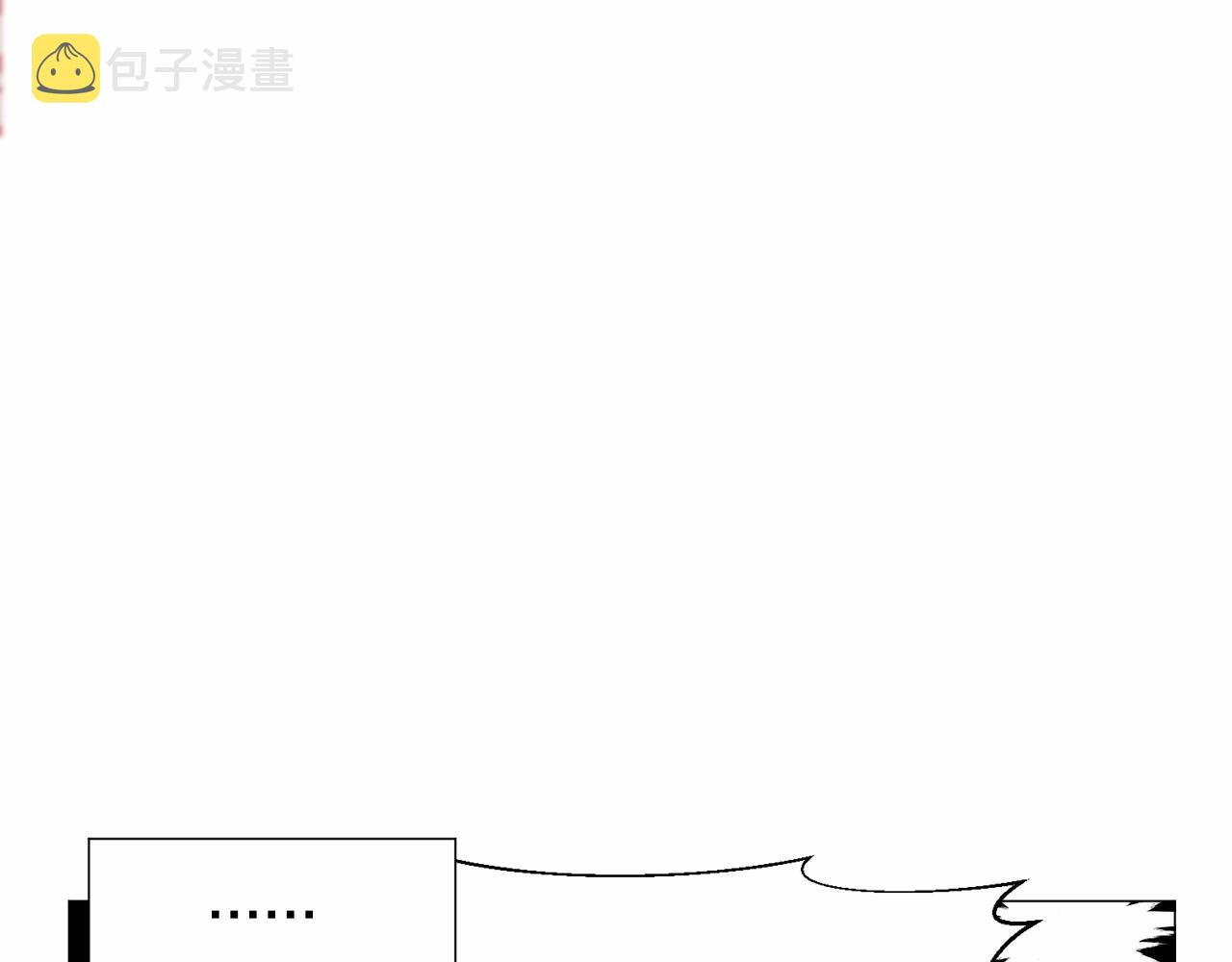 第8话 运动一下133