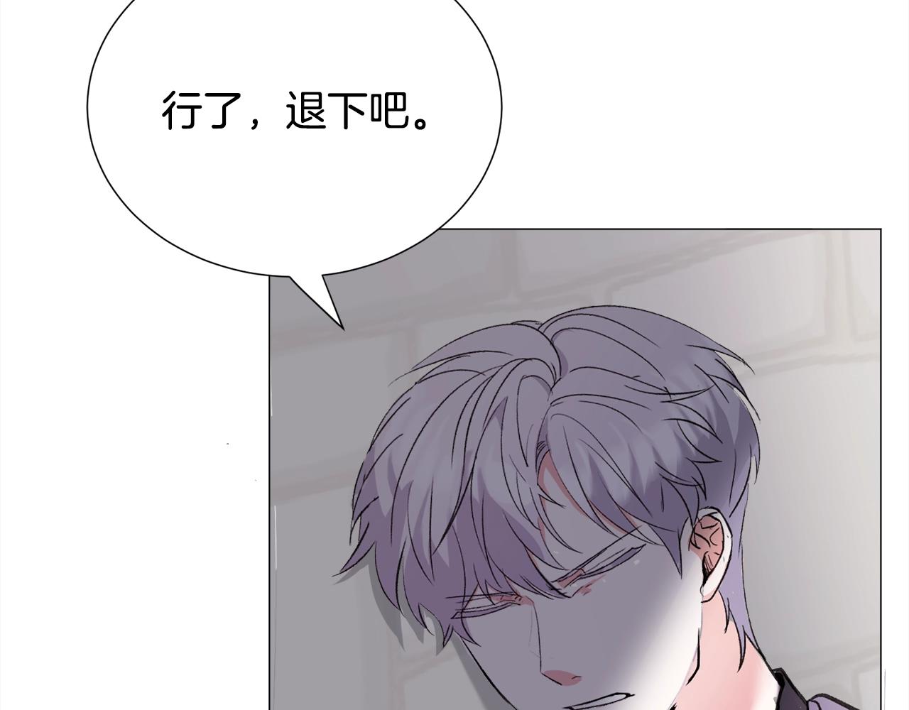 第13话 有趣159