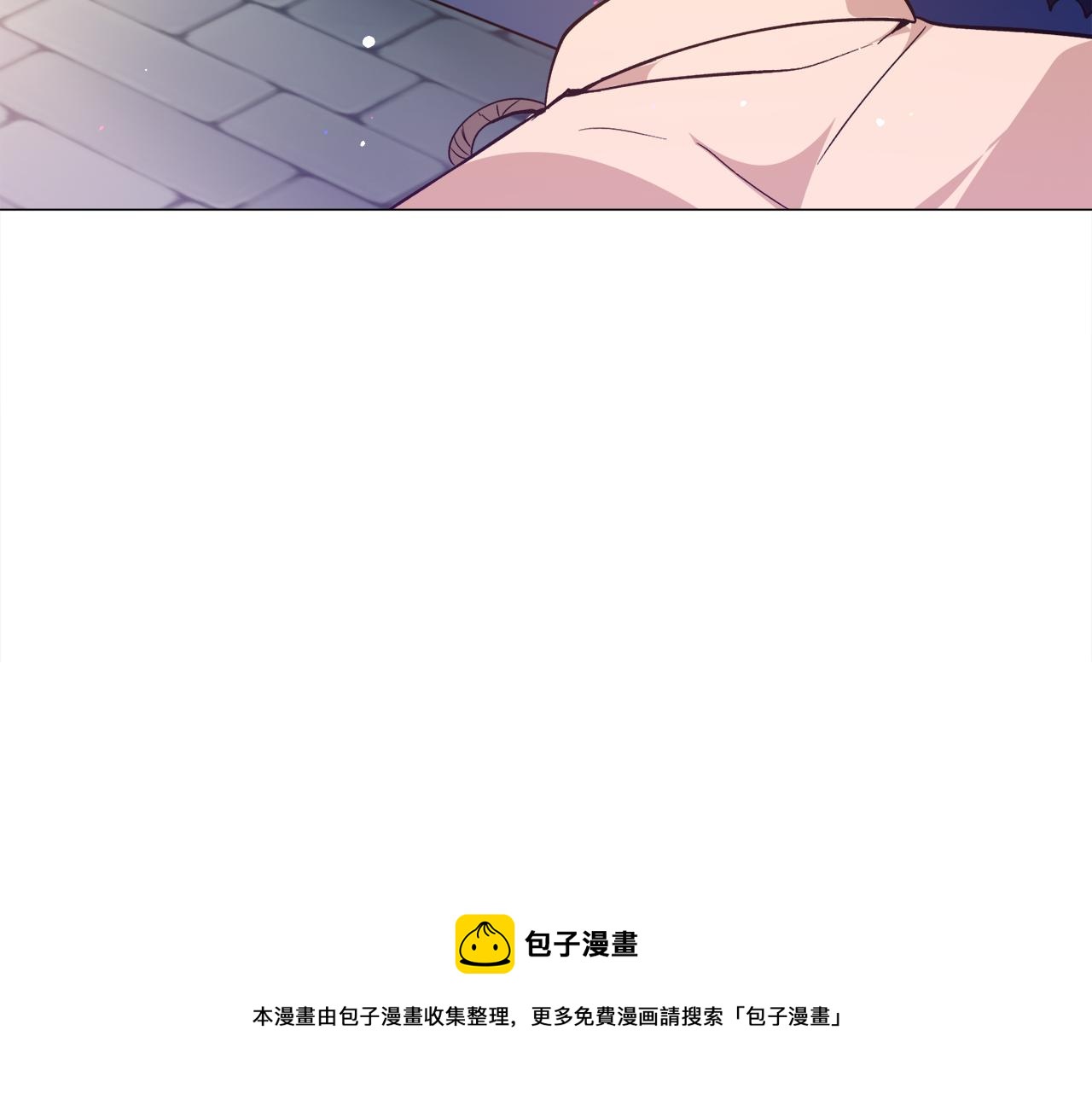 第25话 害羞40