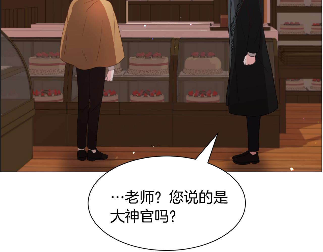 第47话 梦游44