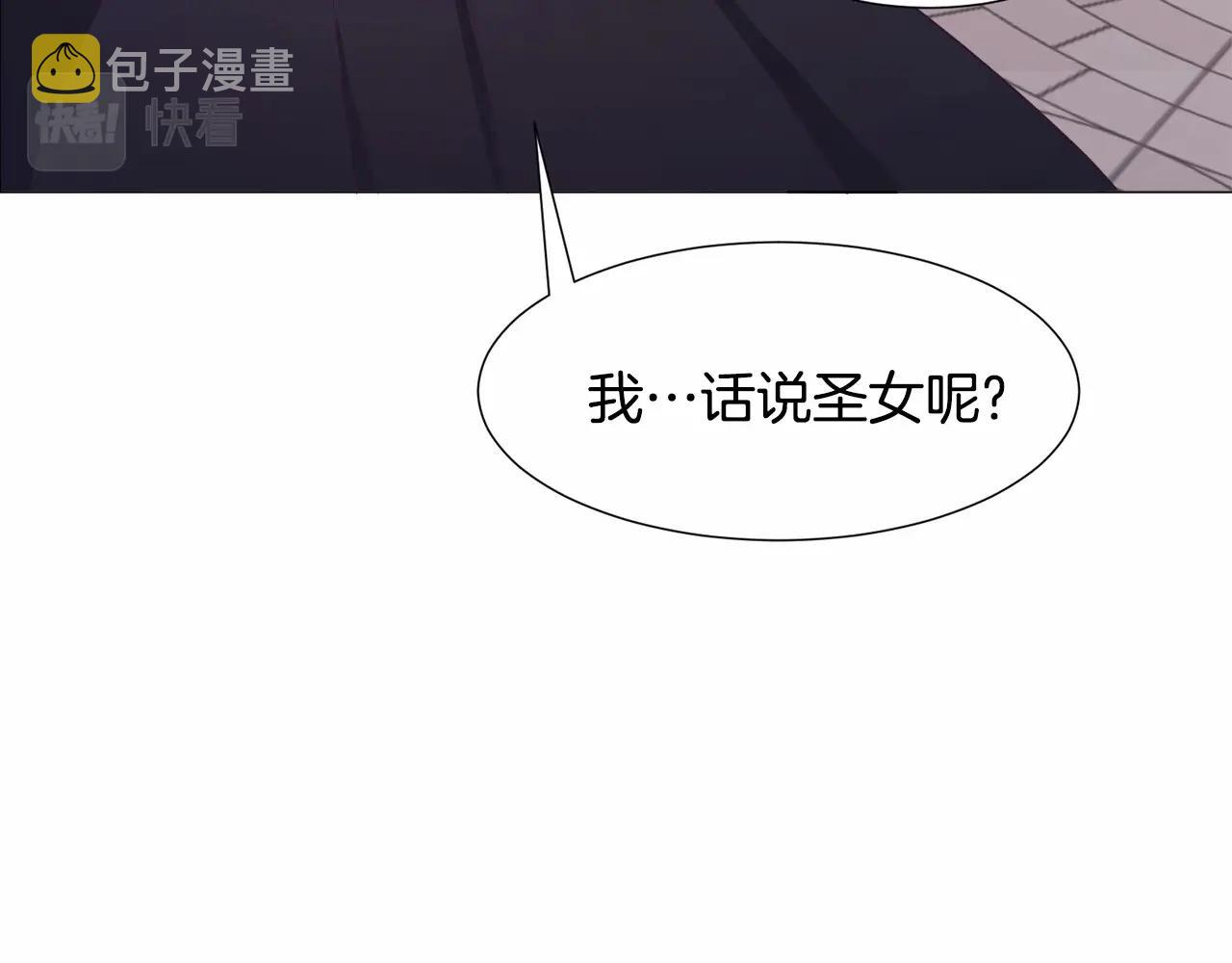 第10话 庆典开始181