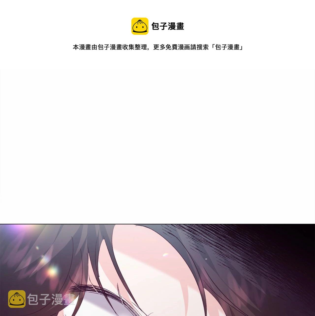 第20话 魔法盖被64