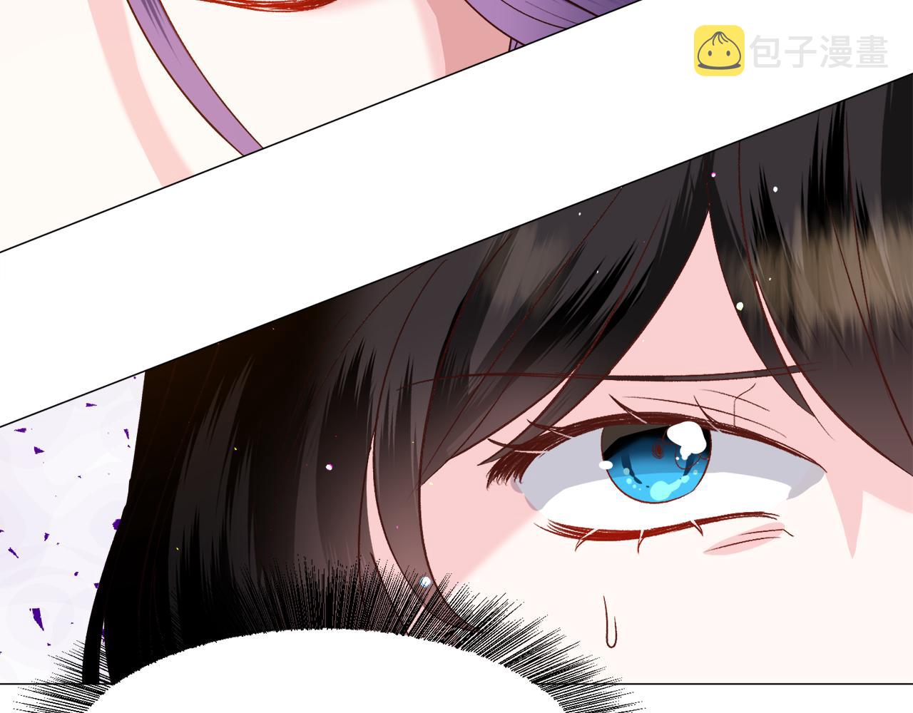 第34话 撩妹成功5