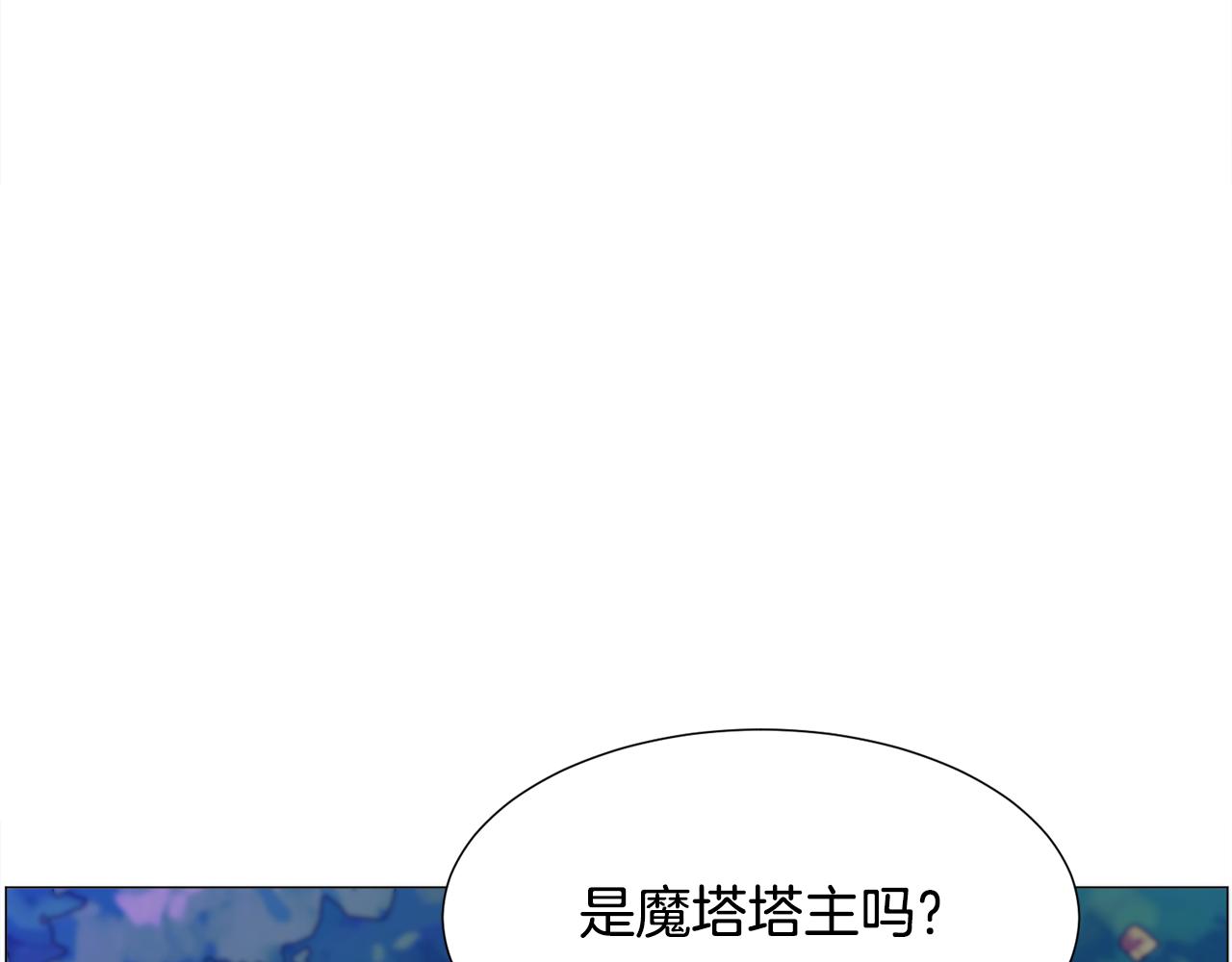 第30话 公主抱35