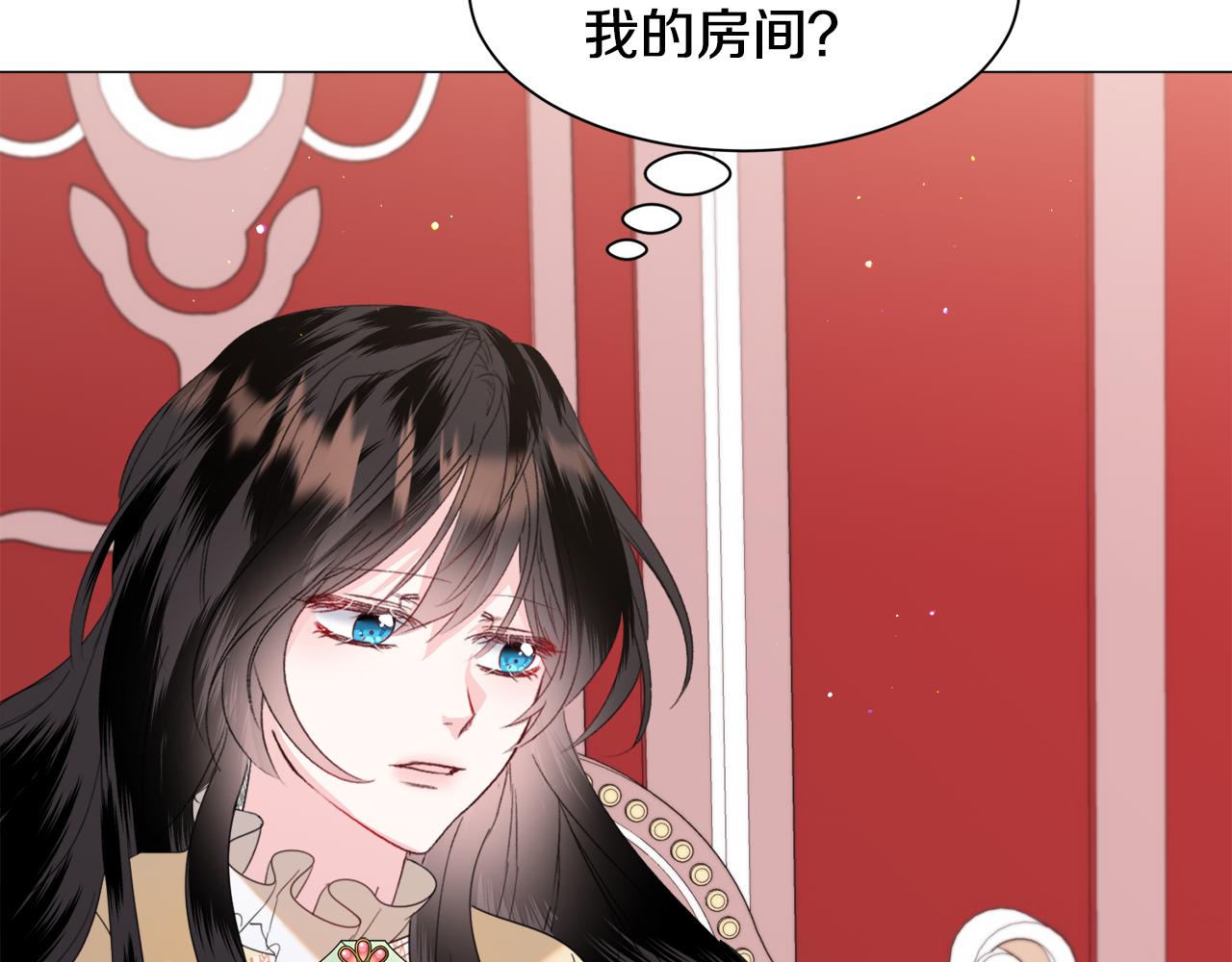 第49话 跑路35