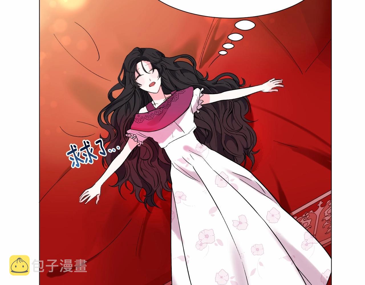 第18话 这种疯批...205