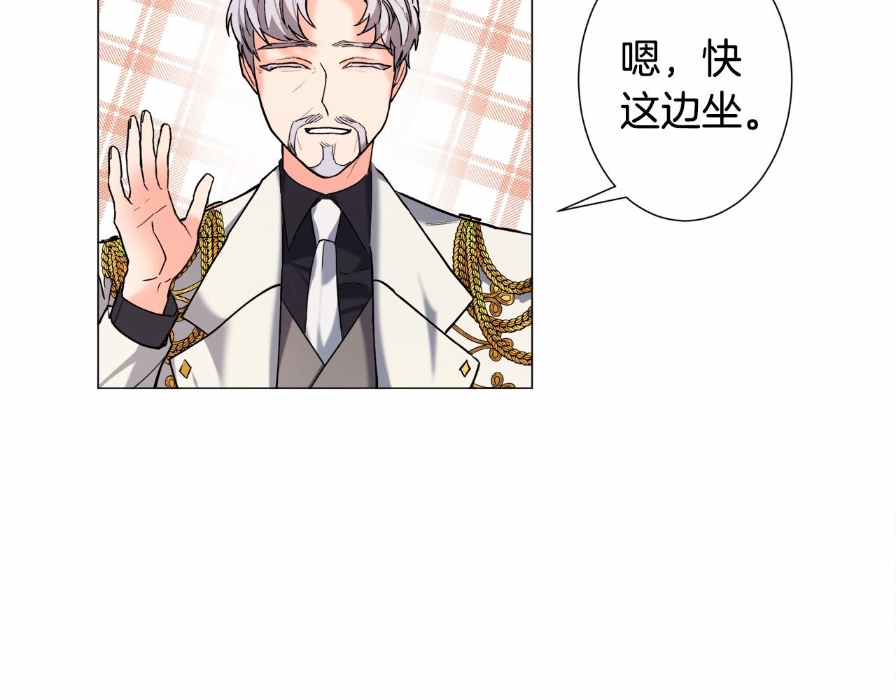 第6话 绅士风度62
