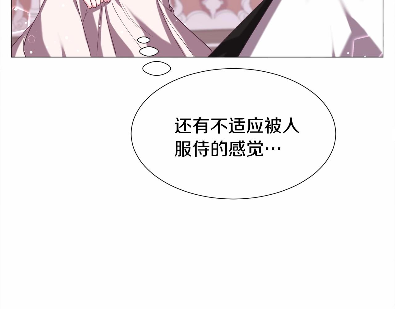 第10话 庆典开始97