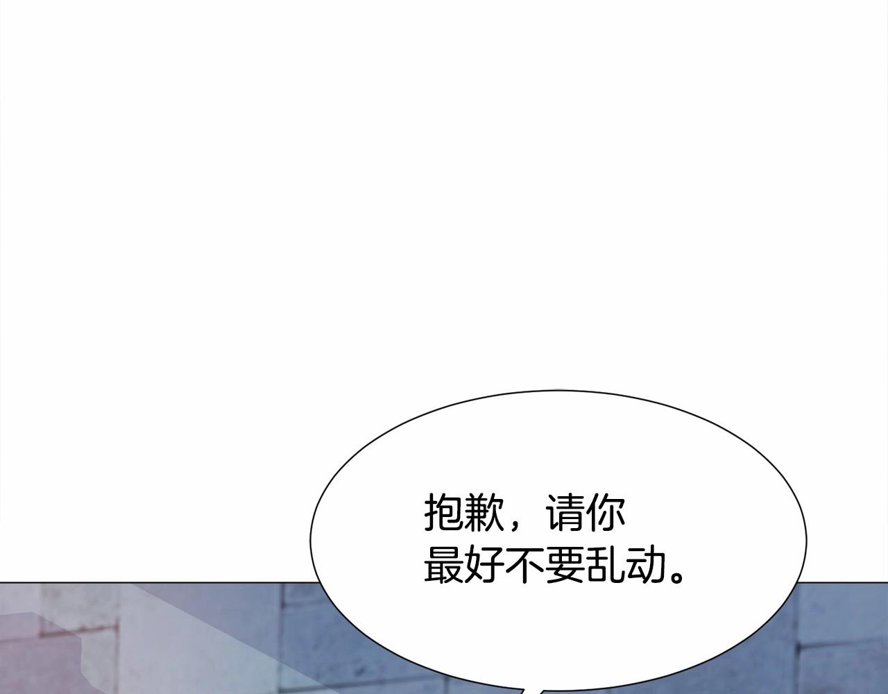 第7话 晕倒35