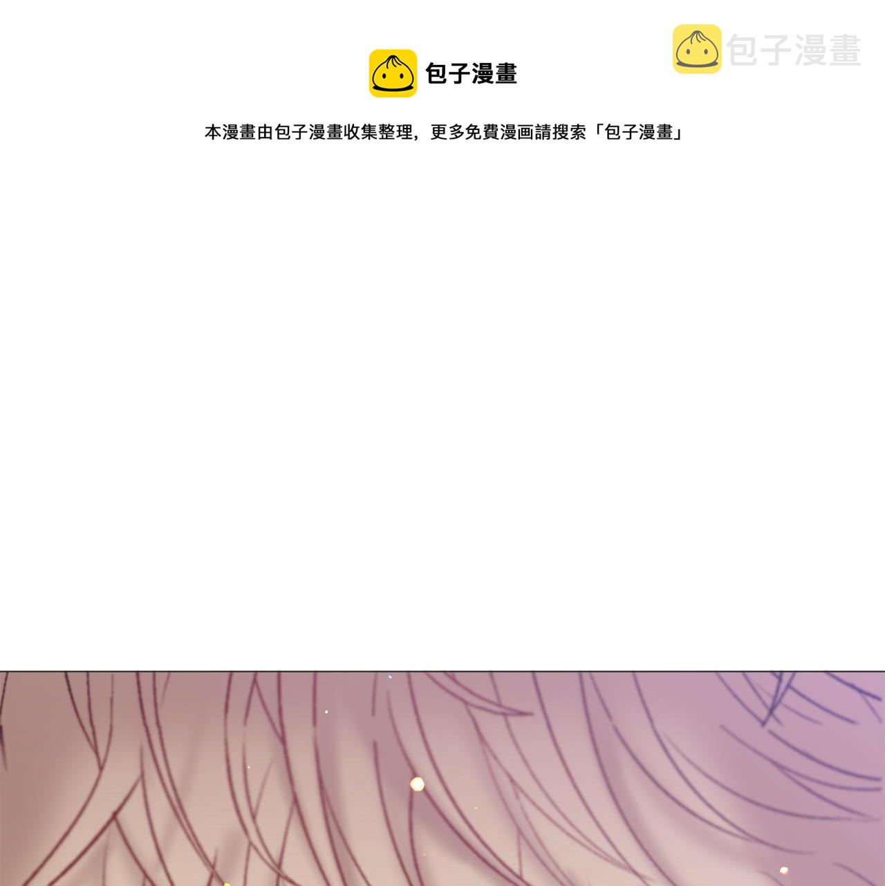 第36话 拿捏住了54