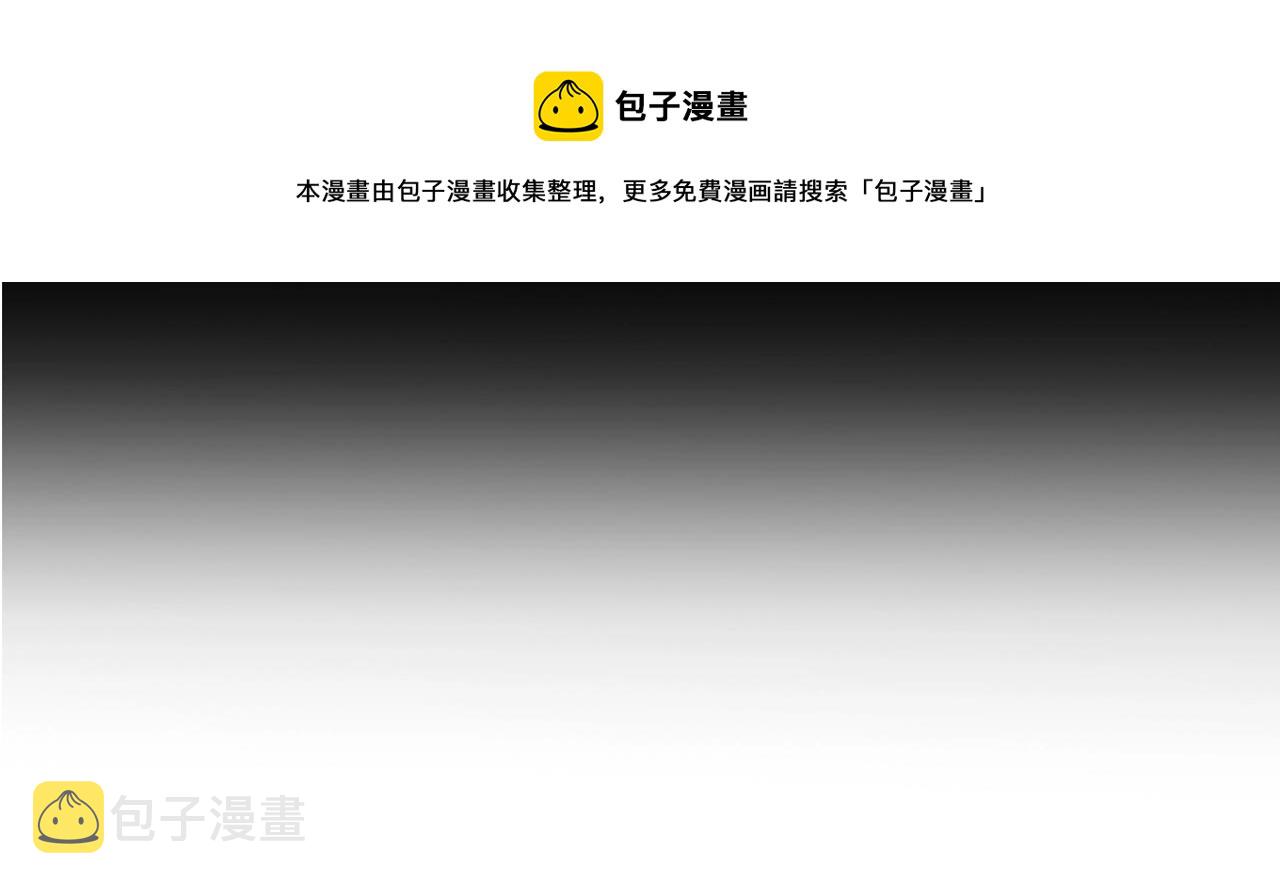 第22话 这是练习28
