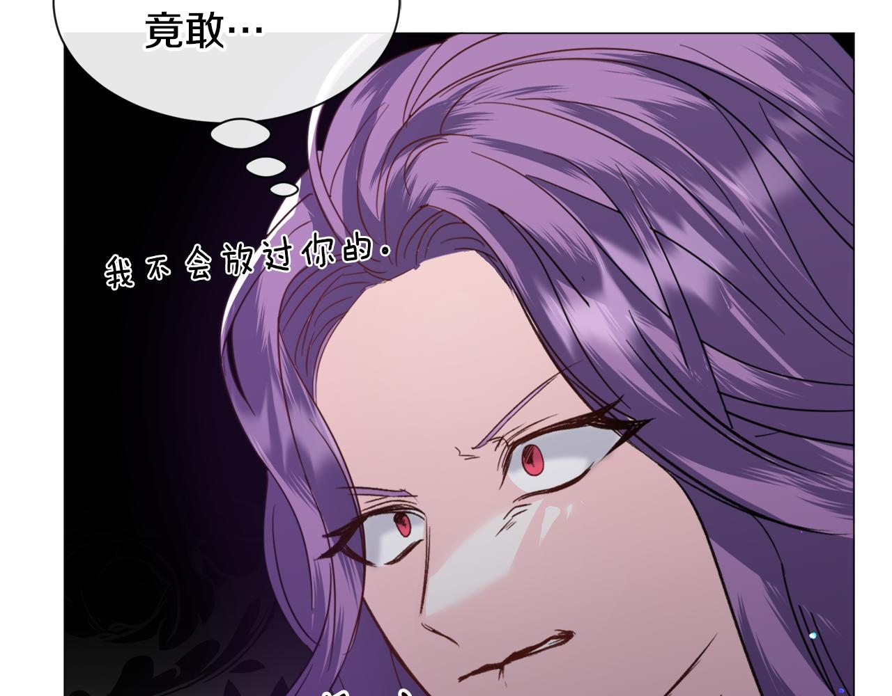 第51话 吃醋154