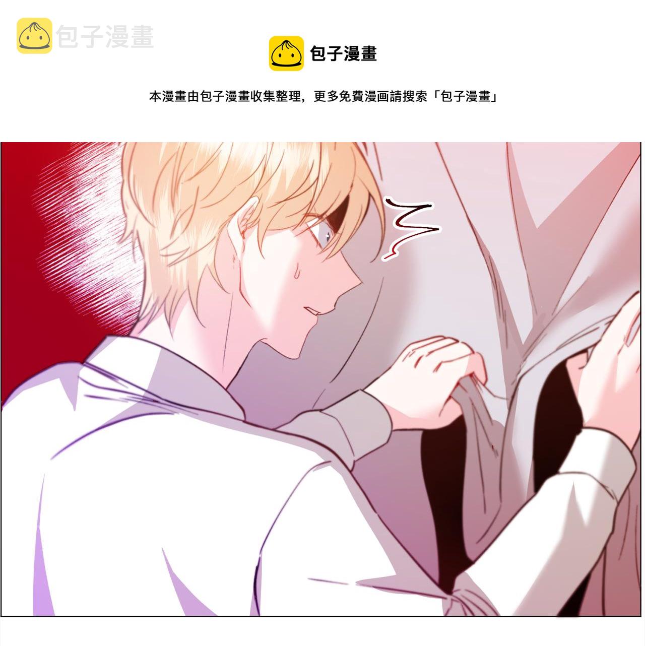 第35话 偶遇美男64