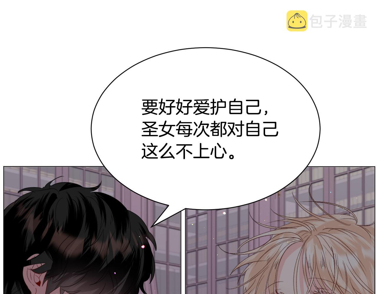第48话 再次救美117