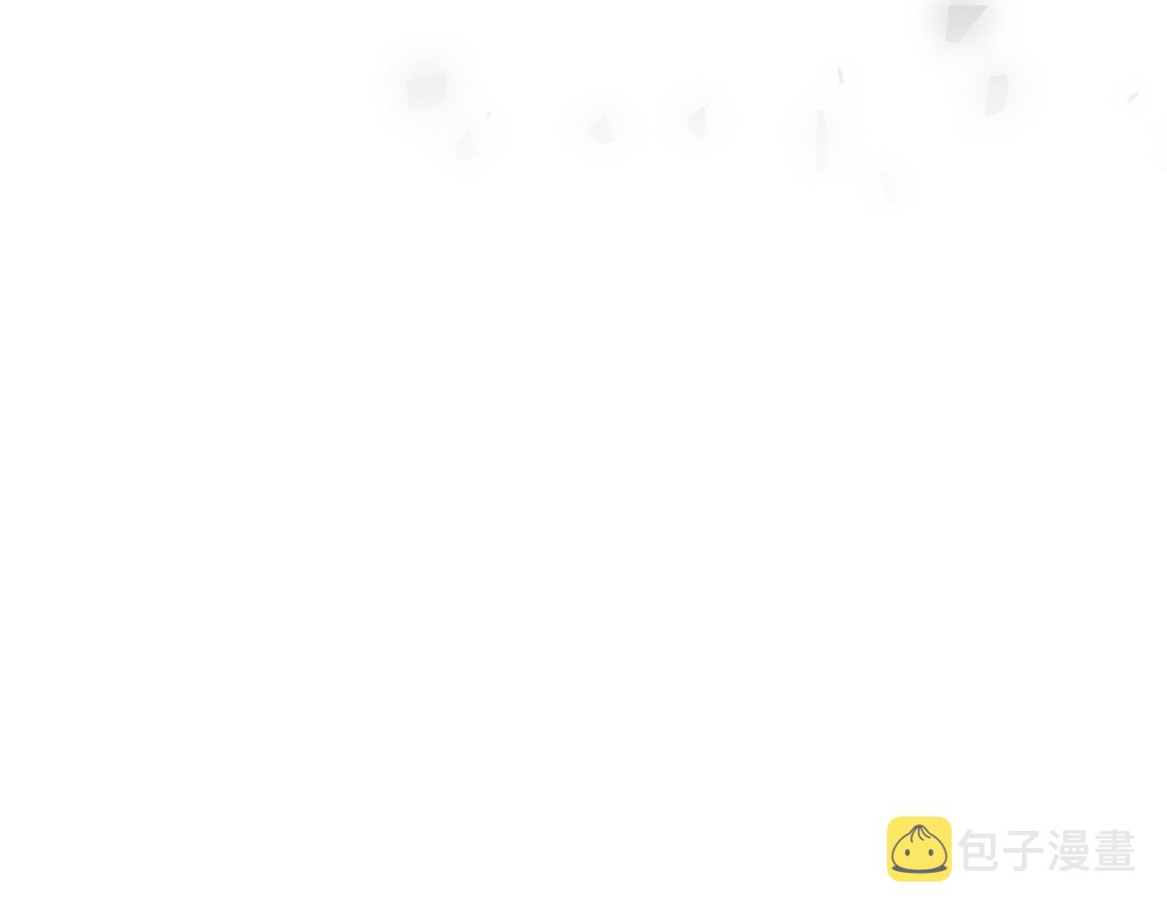 第36话 拿捏住了29