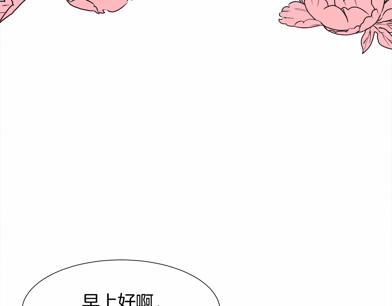 第10话 庆典开始115