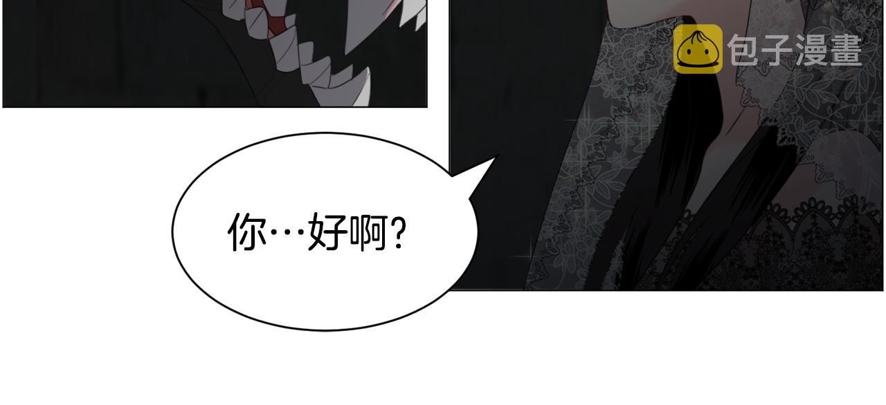 第64话 及时出手43