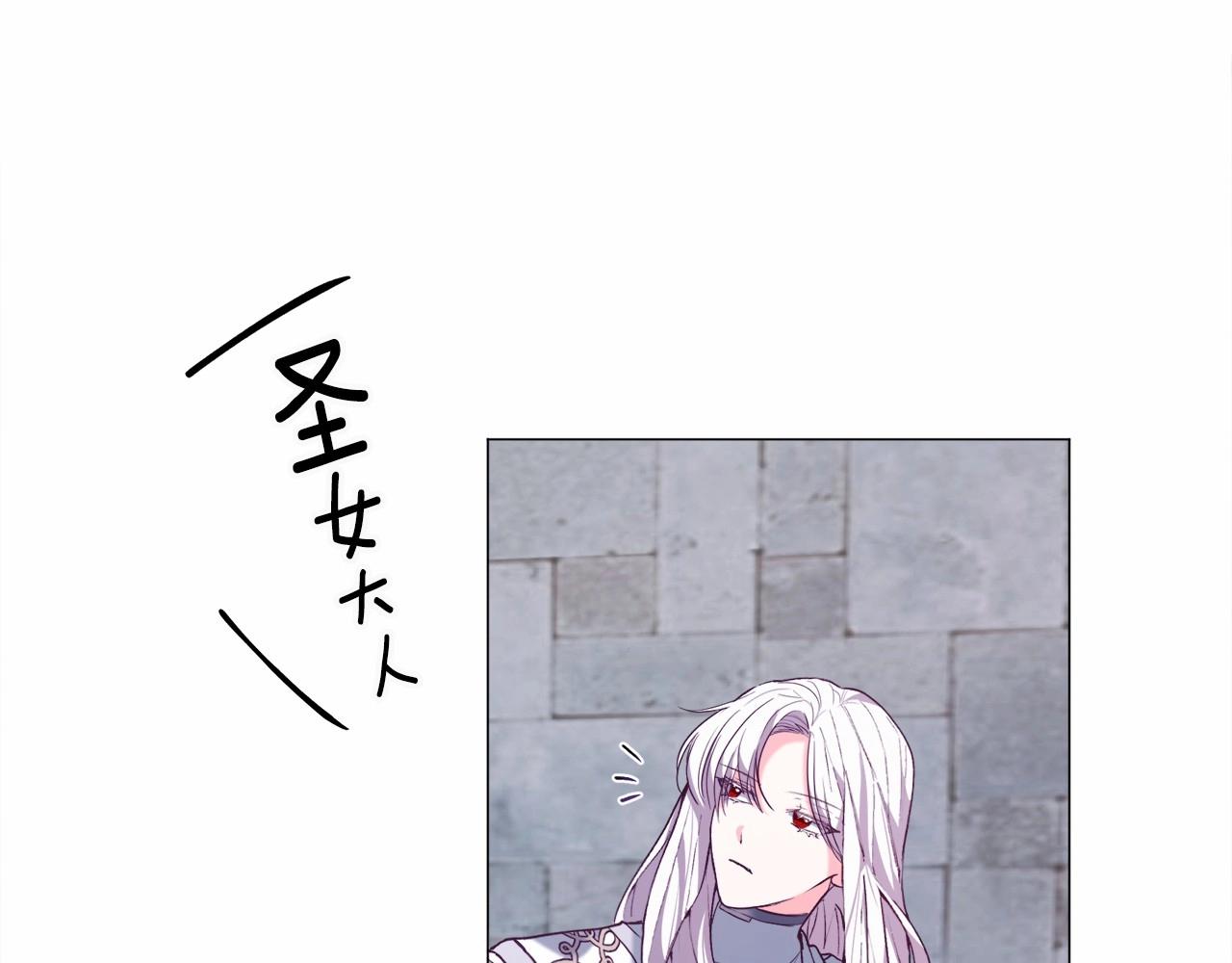 第7话 晕倒96