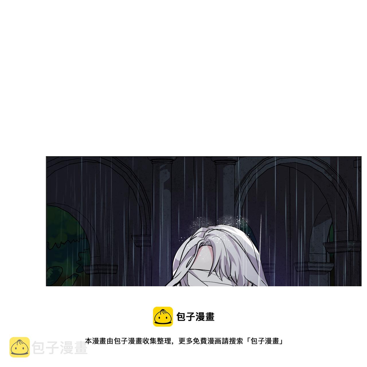 第24话 疑问54