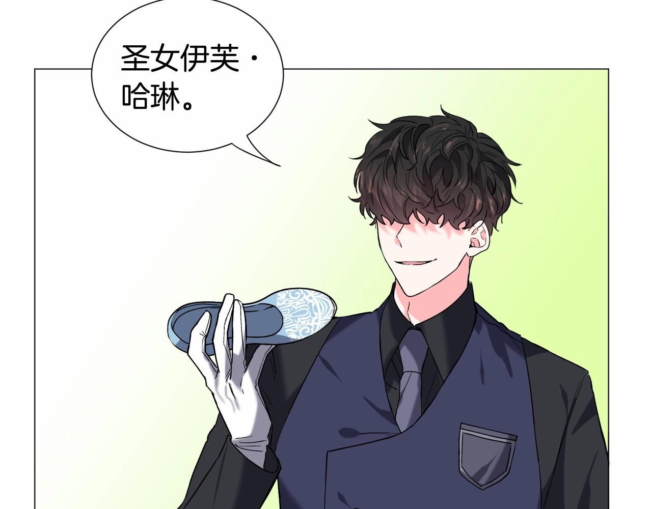 第5话 皇太子出场124