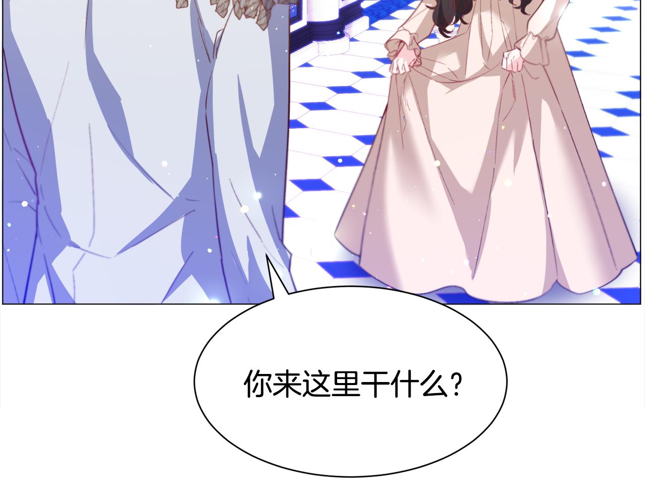 第31话 吃醋35