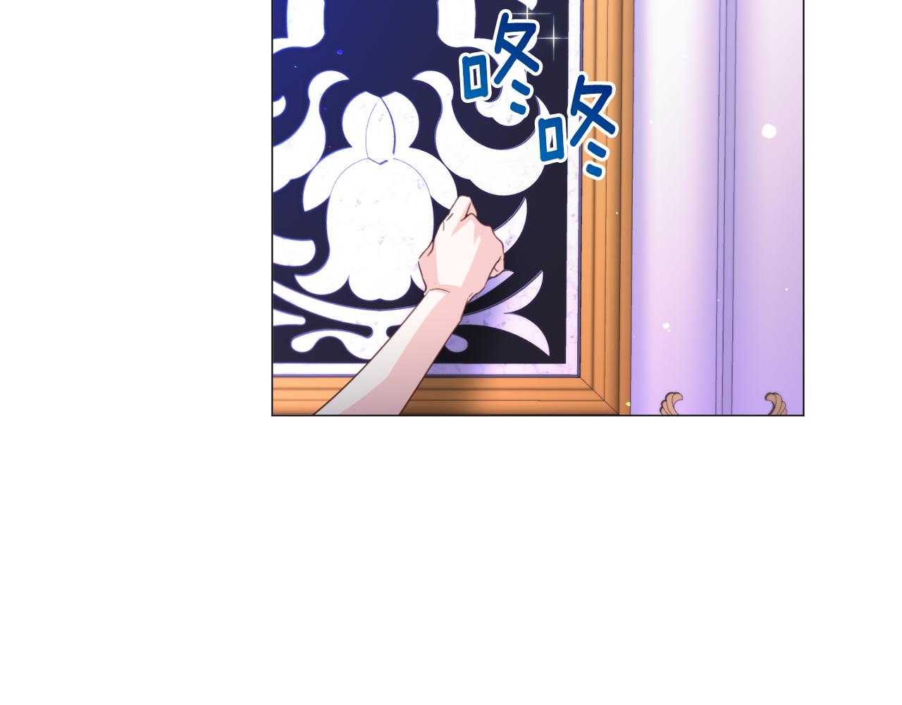 第59话 撮合情敌25