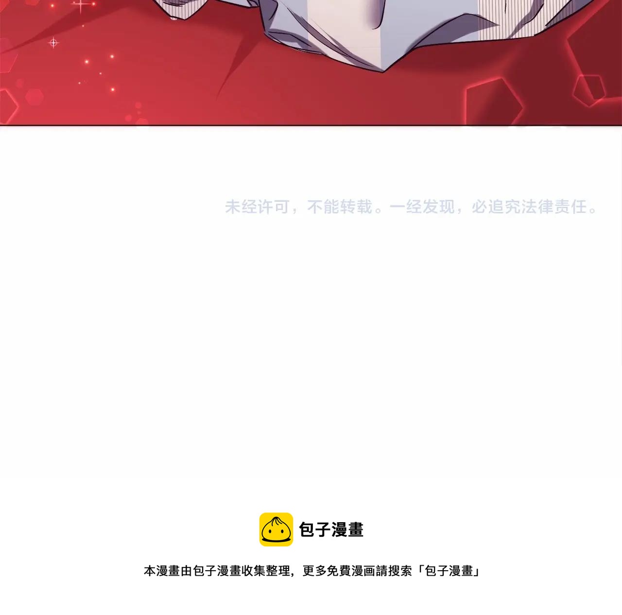 第15话 教学218