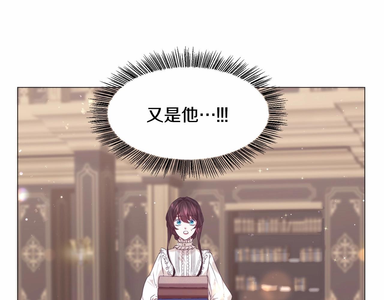 第8话 运动一下100