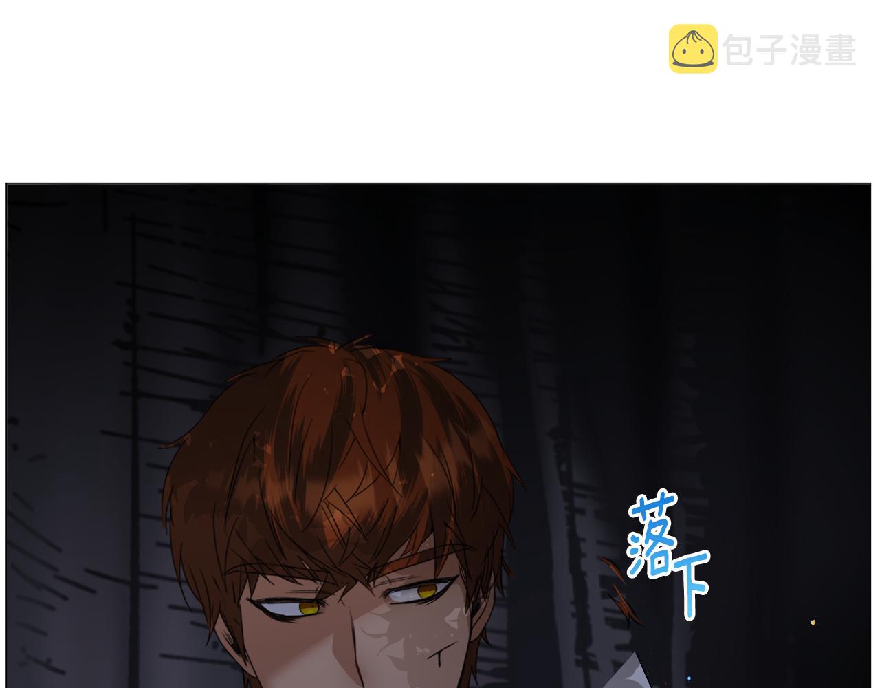 第64话 及时出手9
