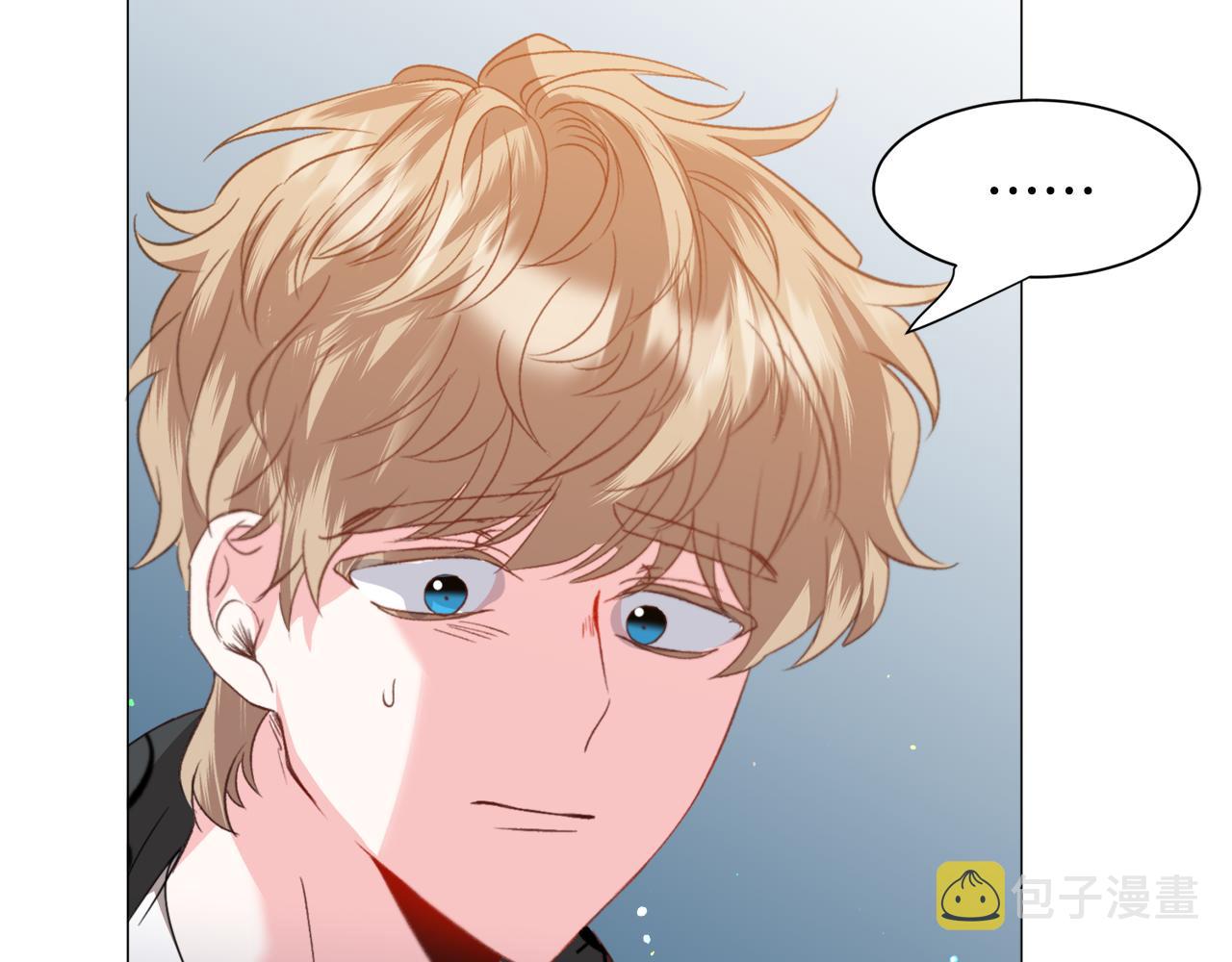 第44话 坎坷追爱134