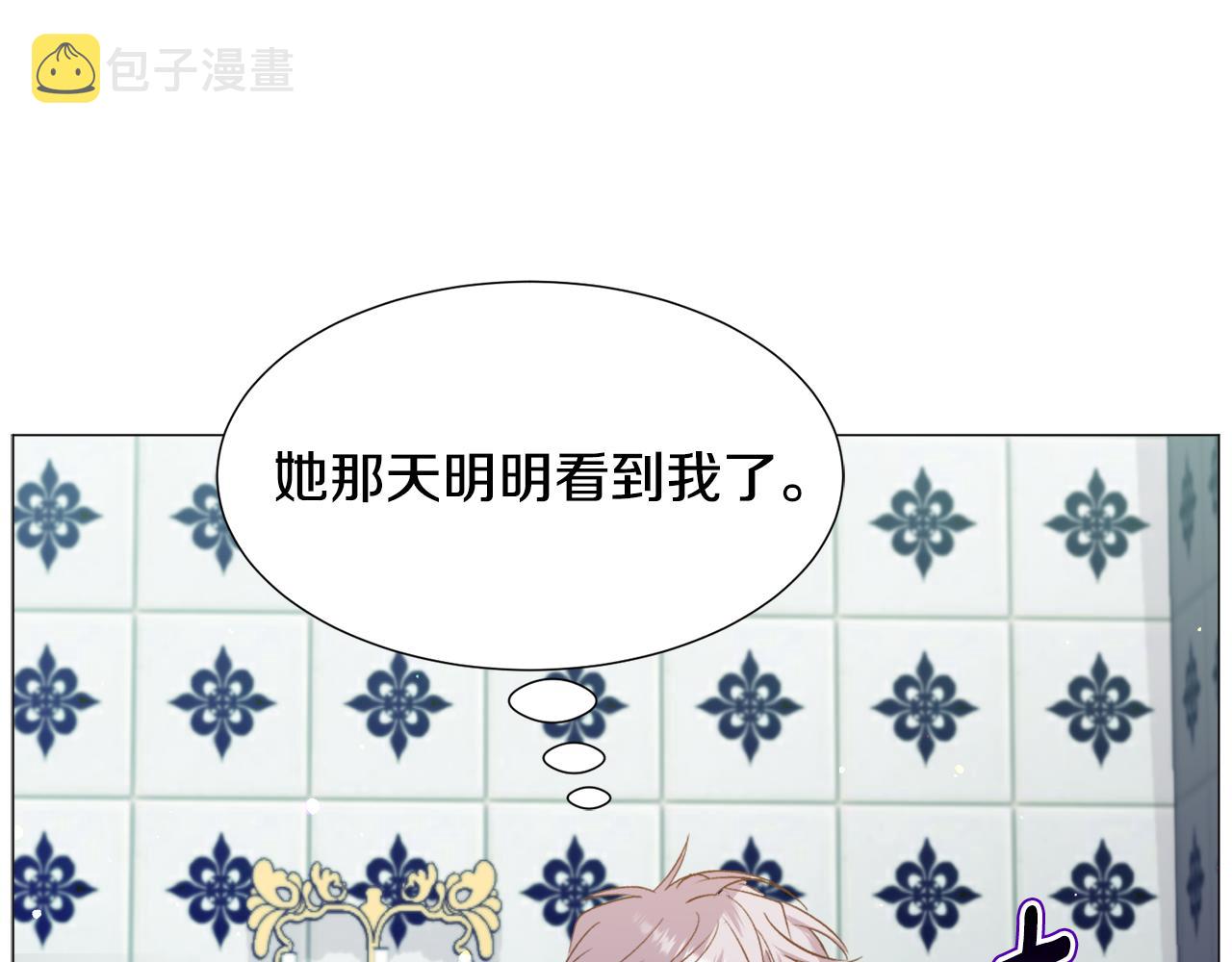 第55话 再次搭救151