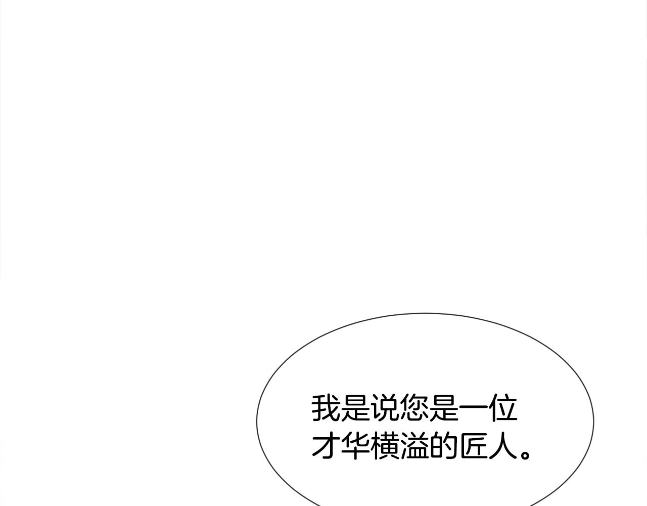 第11话 走散？新剧情29