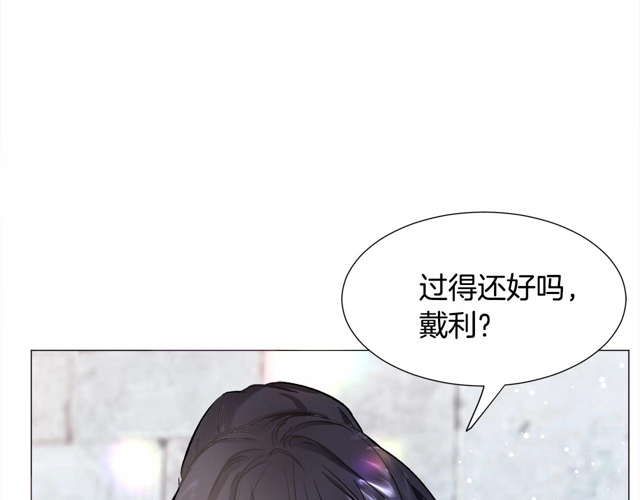第15话 教学106