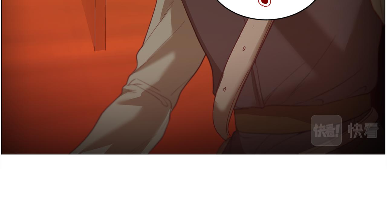 第35话 偶遇美男156