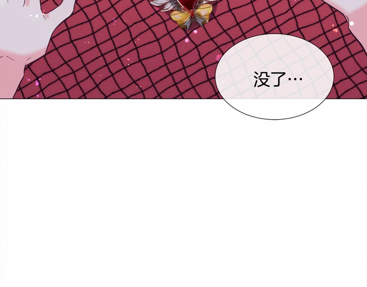 第15话 教学5