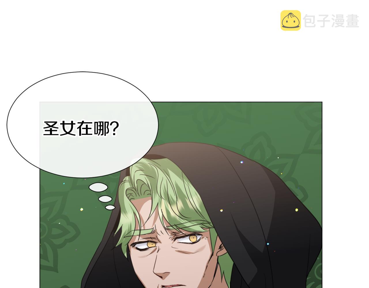 第62话 喝闷酒68