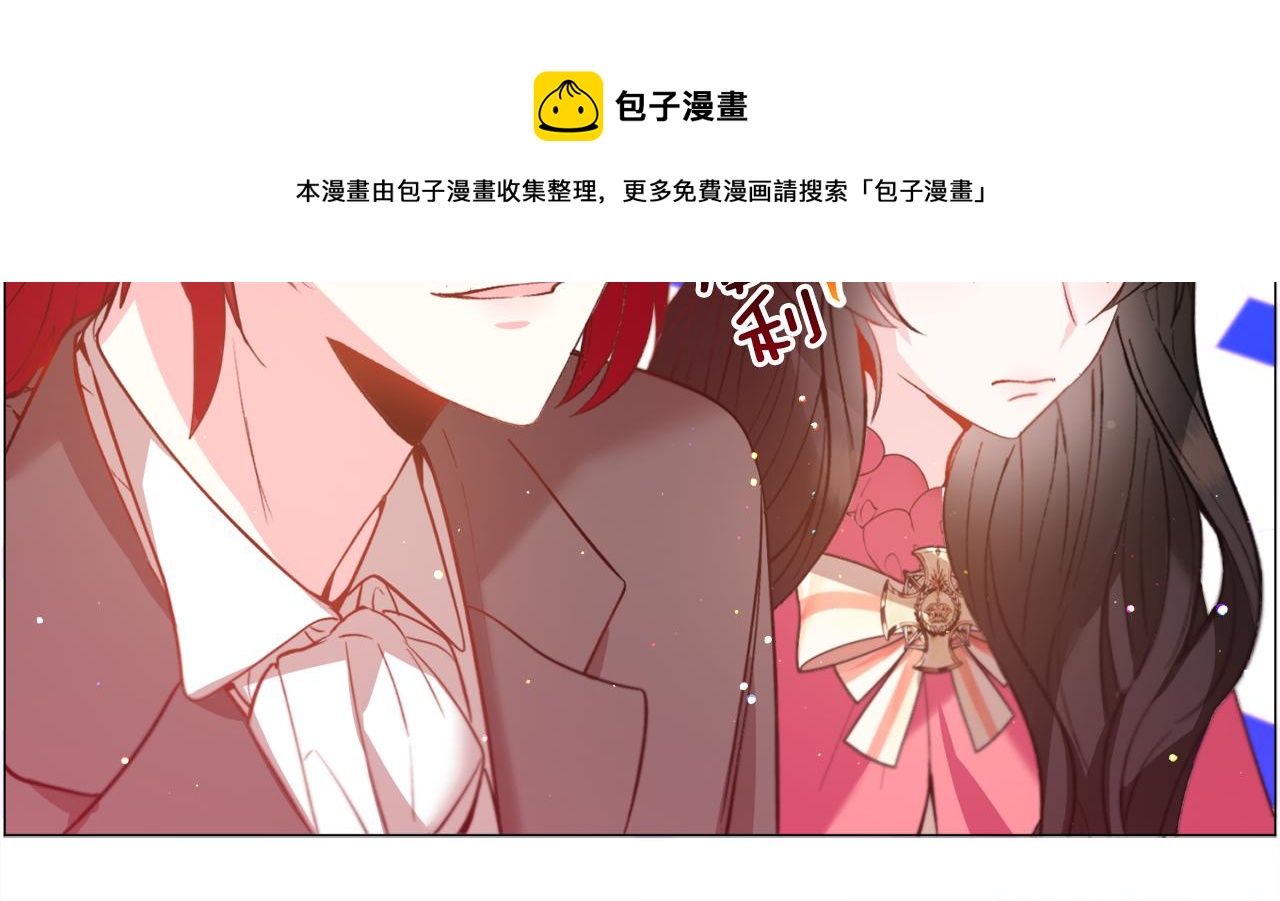 第31话 吃醋54