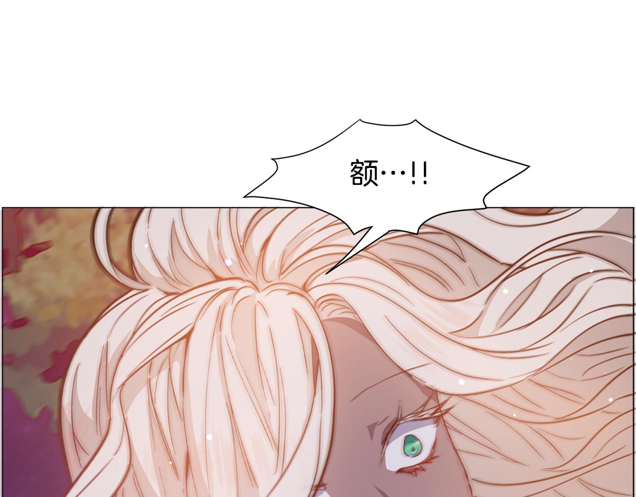 第29话 无意救美151