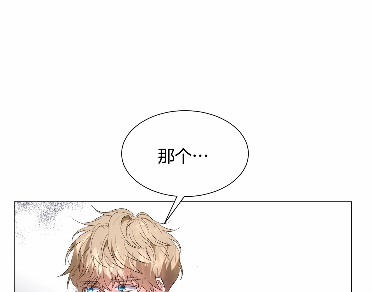 第4话 危险！危险！危险63