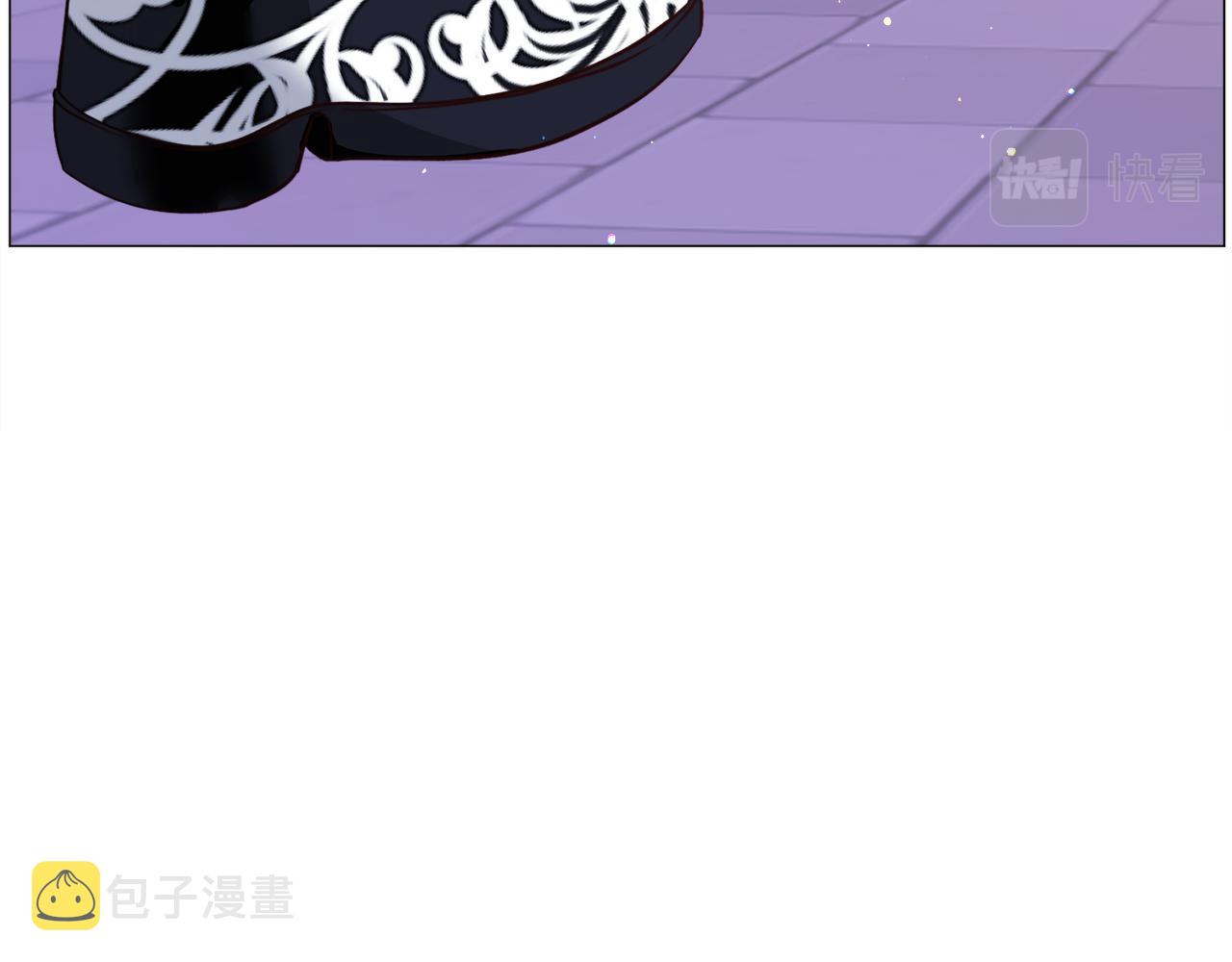 第30话 公主抱5