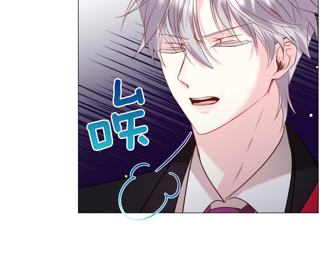 第50话 暖男出现61