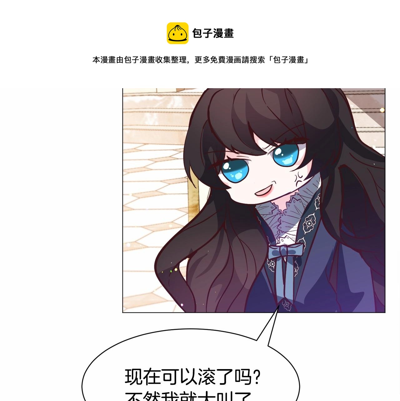 第21话 贴贴192