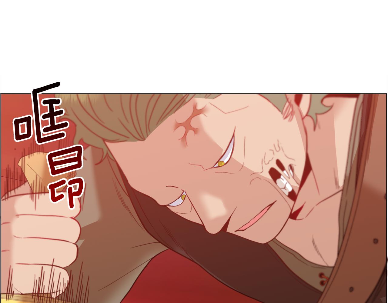 第35话 偶遇美男136