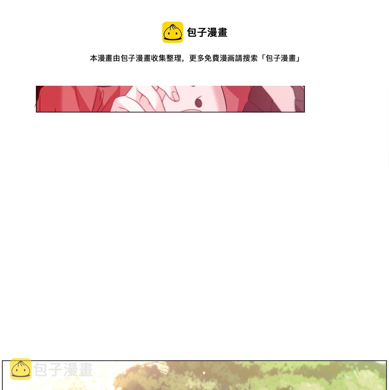 第32话138