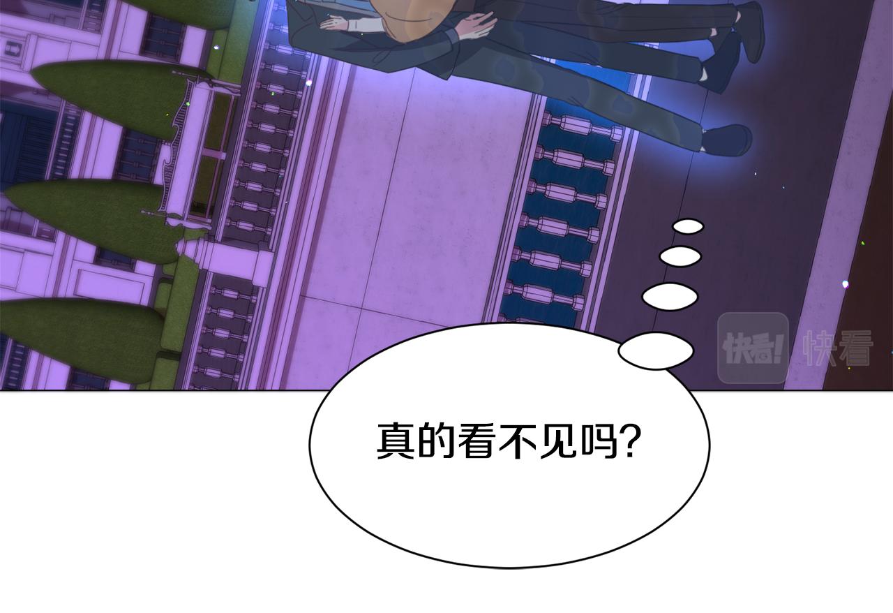 第48话 再次救美47